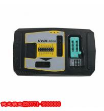 VVDI编程器 VVDI2阿夫迪全功能版