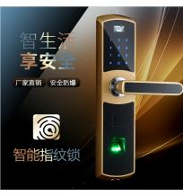防盗门锁指纹锁家用智能刷卡电子门锁 均利感应锁810（半导体）
